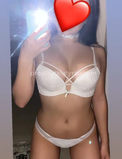 Камилла