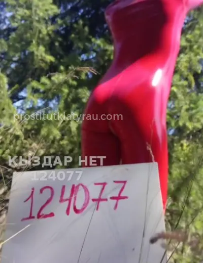 Китаяночка Видео Сквиртик