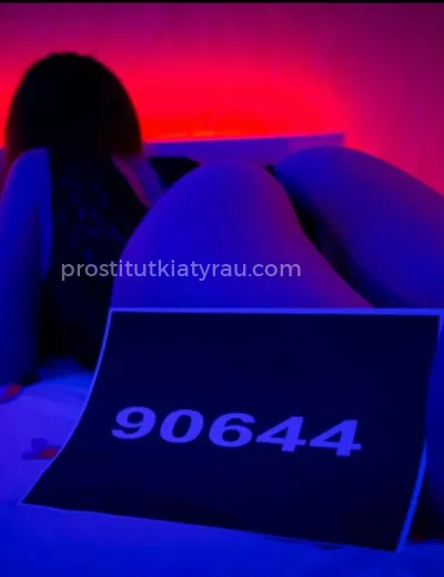 Vip мужской клуб Bagira