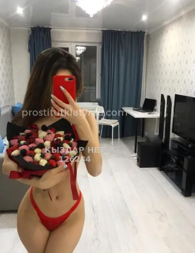 Сымбат