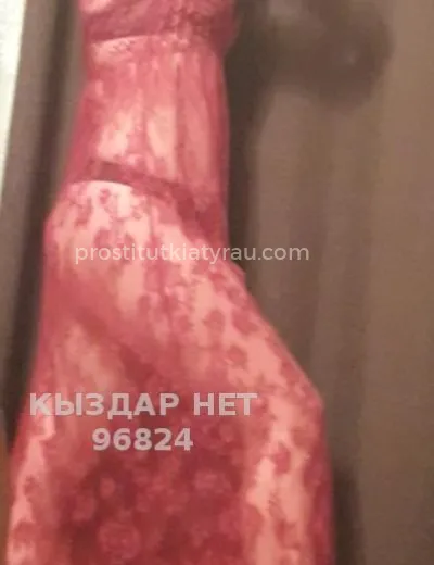 Анелья