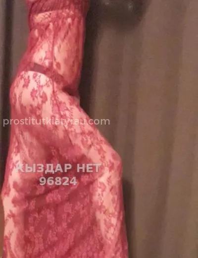 Анелья