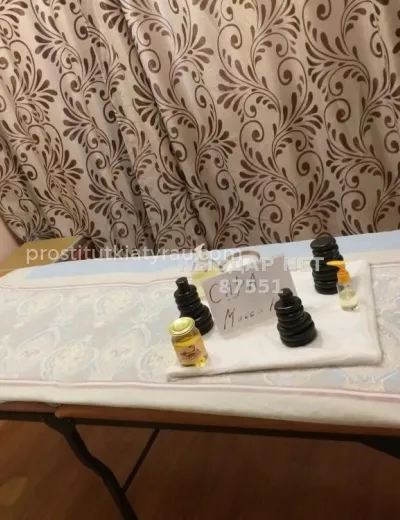 Массаж Сара