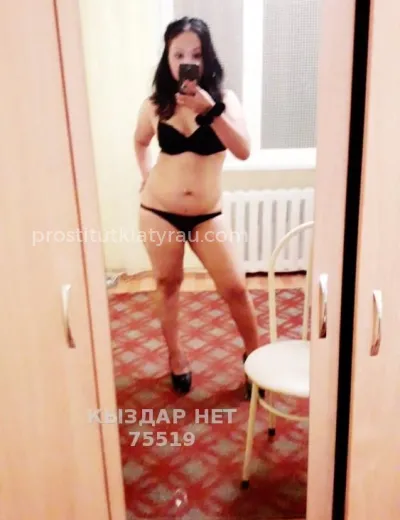 Сабинок