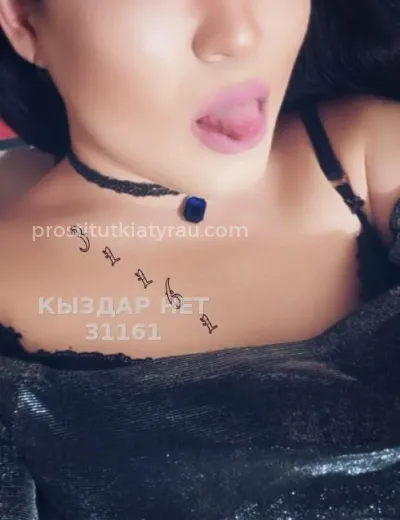 Последний день в Атырау